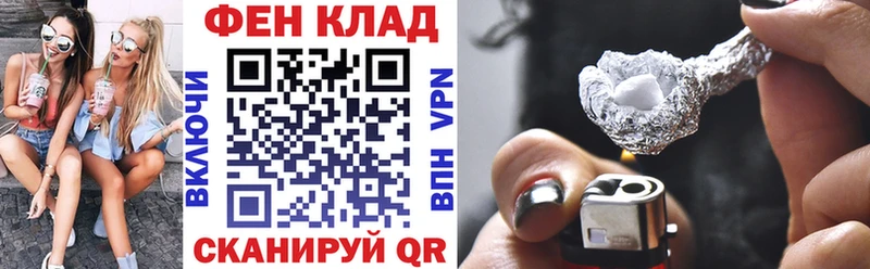 Амфетамин VHQ  Черепаново 