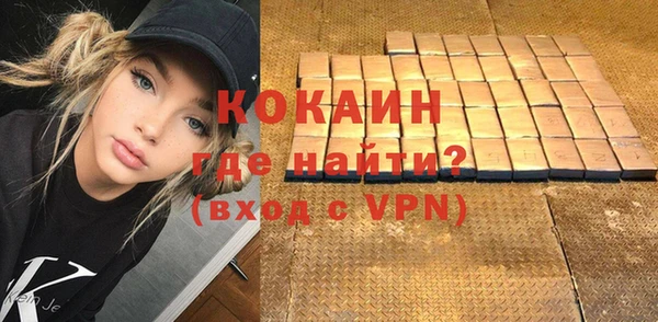 дурь Абинск