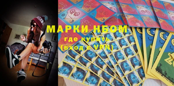 марихуана Алексеевка