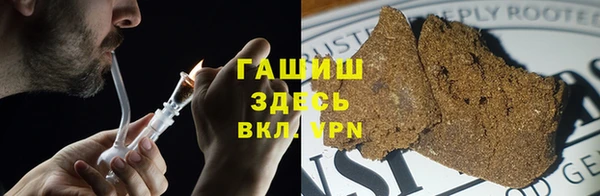 дурь Абинск