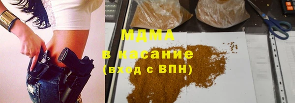 марихуана Алексеевка