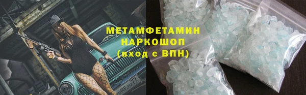 ALPHA-PVP Алзамай