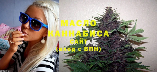 СК Абаза