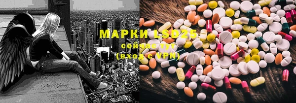 марихуана Алексеевка