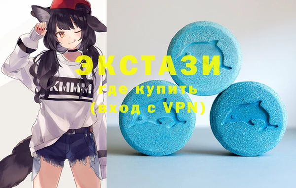 ALPHA-PVP Алзамай