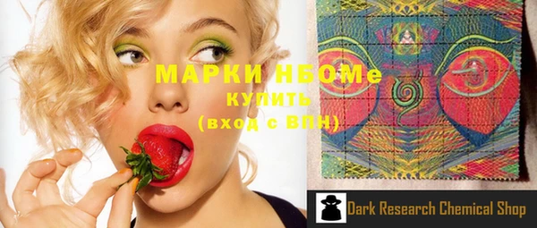 дурь Абинск