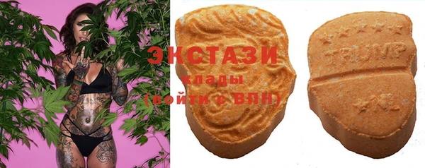 круглые Алексин