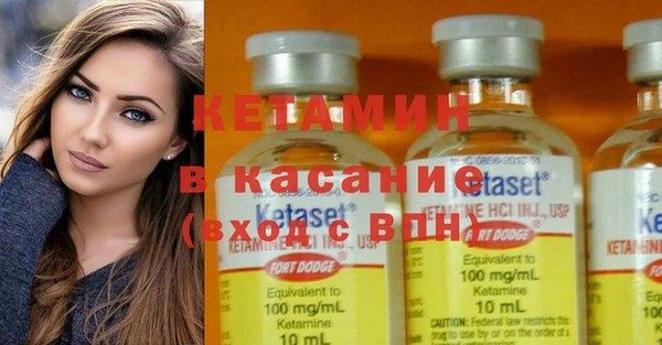 круглые Алексин