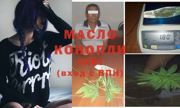 круглые Алексин
