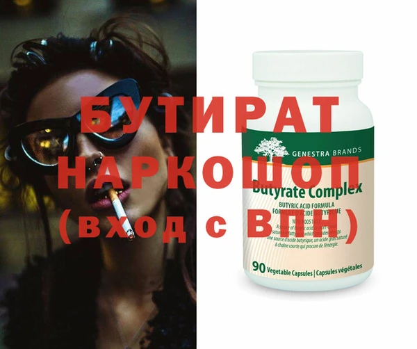 СК Абаза